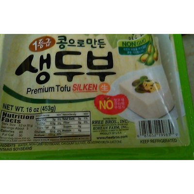 Premium Tofu Silken