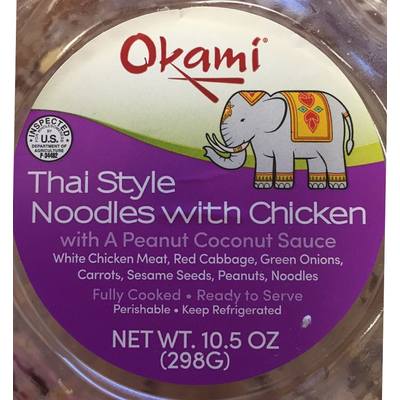 Thai Style Noodles with Chicken with A Peanut Coconut Sauce
