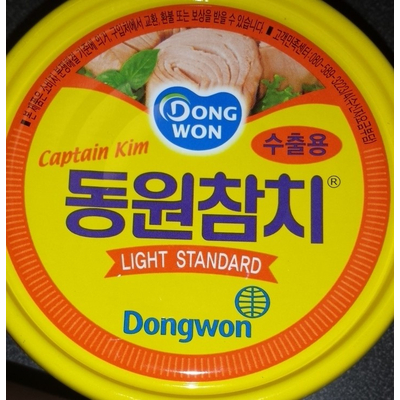 Light Standard Dongwon