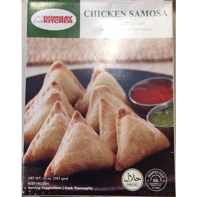 Chicken Samosa