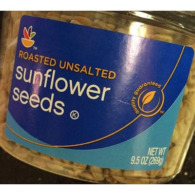 Sunflower Seeds, Roasted, Unsalted