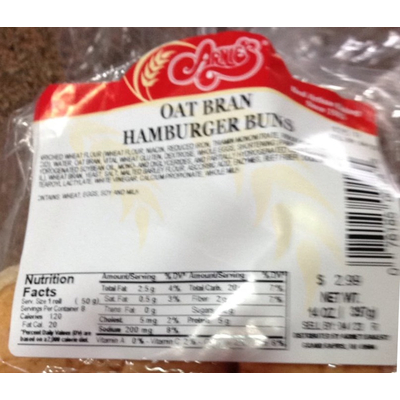 Hamburger Buns, Oat Bran
