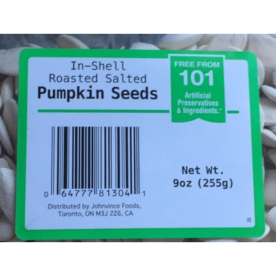 Pumpkin Seeds, In-Shell Roasted Salted