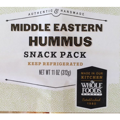 Middle Eastern Hummus