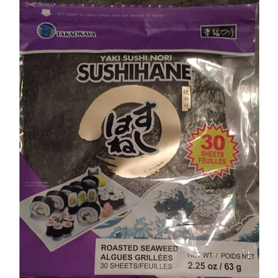Yaki Sushi Nori, Sushihane
