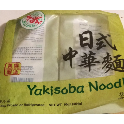 Noodles, Yakisoba