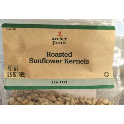Roasted Sunflower Kernels