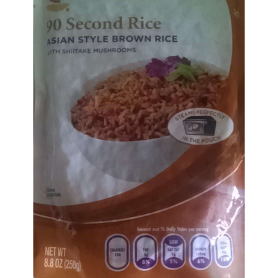 Asian Style Brown Rice