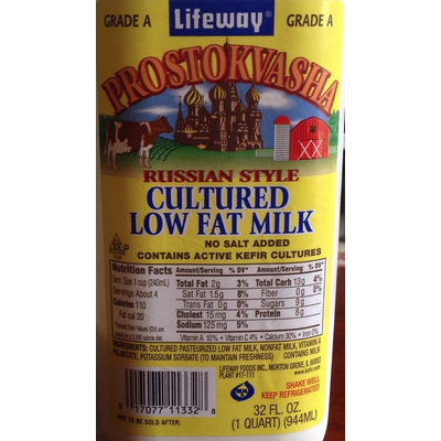 Cultured Low Fat Milk, Russian Style