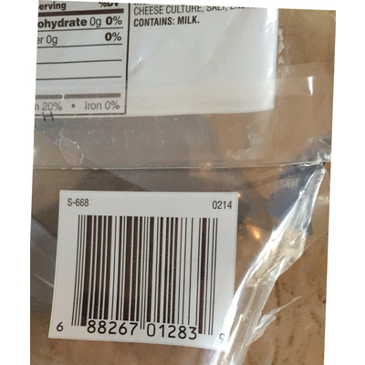 Mild White Cheddar