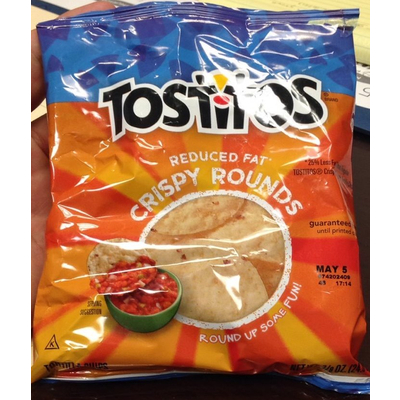 Crispy Rounds Tortilla Chips, Reduced Fat