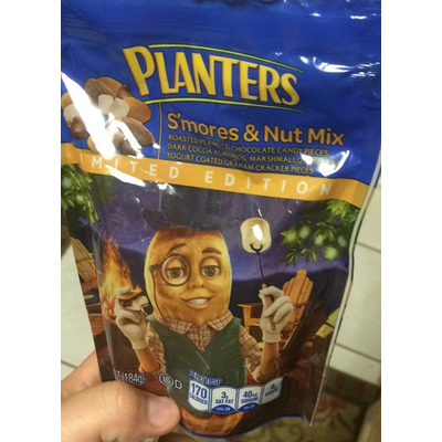 S'mores & Nut Mix