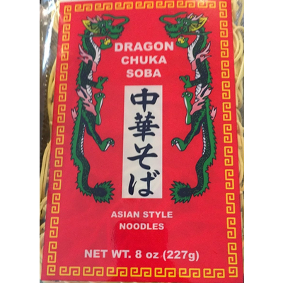 Asian Style Noodles