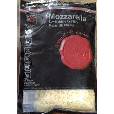 Shredded Mozzarella Cheese