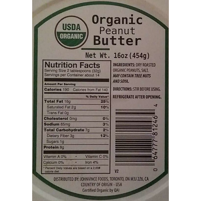 Peanut Butter