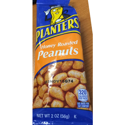 Honey Roasted Peanuts