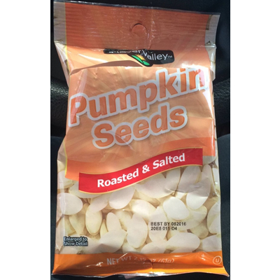 Pumpkin Seeds, Roasted & Salted