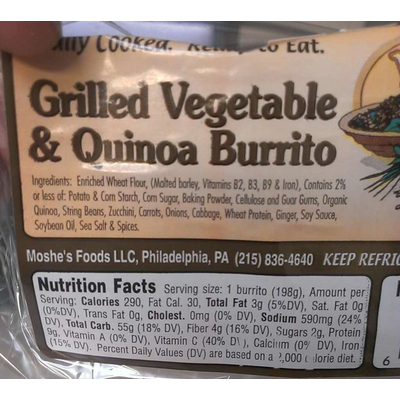 Burrito, Grilled Vegetable & Quinoa