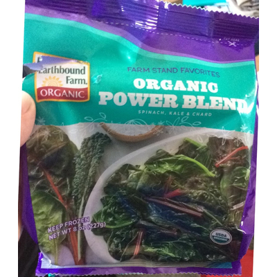 Organic Power Blend