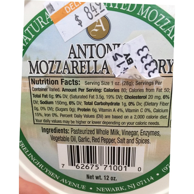 Mozzarella Ball, Marinated