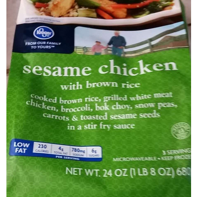 Sesame Chicken with Brown Rice
