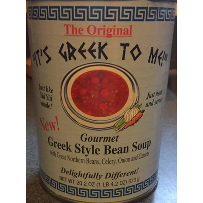 Gourmet Greek Style Bean Soup