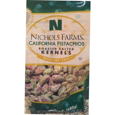 Roasted Salted Kernels