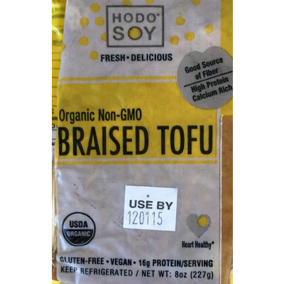 Braised Tofu