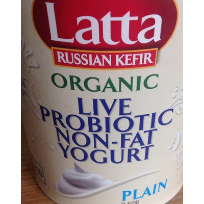 Organic Kefir, Plain Yogurt