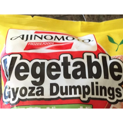 Vegetable Gyoza Dumplings