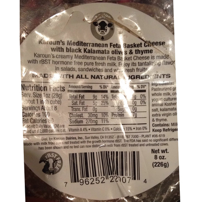Mediterranean Feta Basket Cheese with Black Kalamata Olives & Thyme