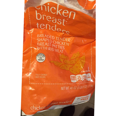 Breaded  Tender Shape Chicken Breast Patties With Rib Meat