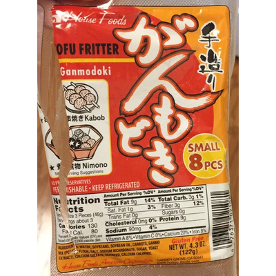 Tofu Fritter