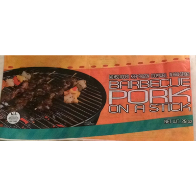 Barbecue Pork On A Stick