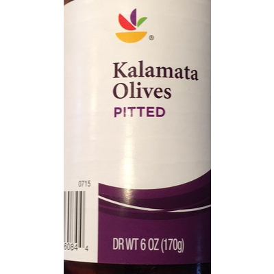 Olives Pitted