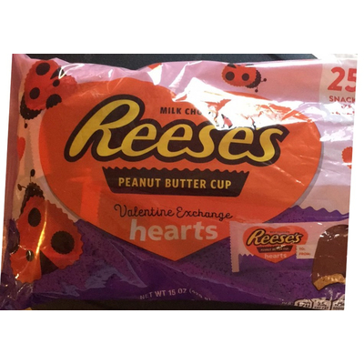 Peanut Butter Cuo, Valentine Exchange Hearts