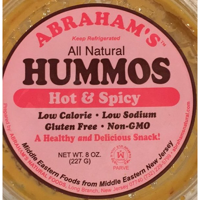 Hummos, Hot & Spicy