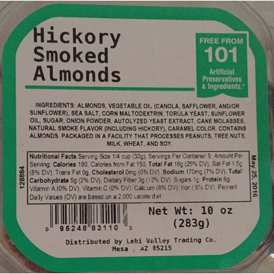 Hickory Smoked Almonds