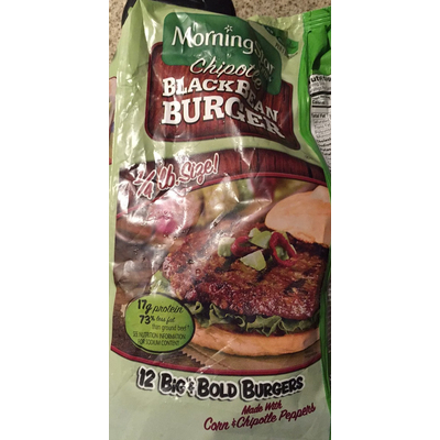 Chipotle Black Bean Burger
