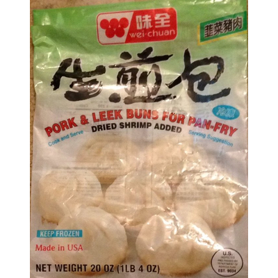 Pork & Leek Buns for Pan-Fry