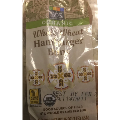 Whole Wheat Hamburger Buns