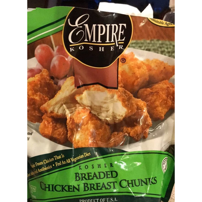Breaded Chicken Breast Chunks
