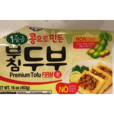 Premium Tofu