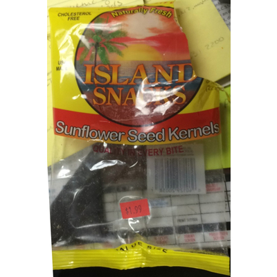 Sunflower Seed Kernels