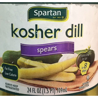 Kosher Dill Spears