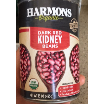 Dark Red Kidney Beans