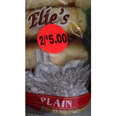 Plain Boiled Bagel