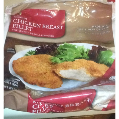 Chicken Breast Fillet