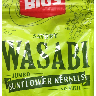 Jumbo Sunflower Kernels, Savory Wasabi