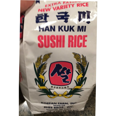 Sushi Rice